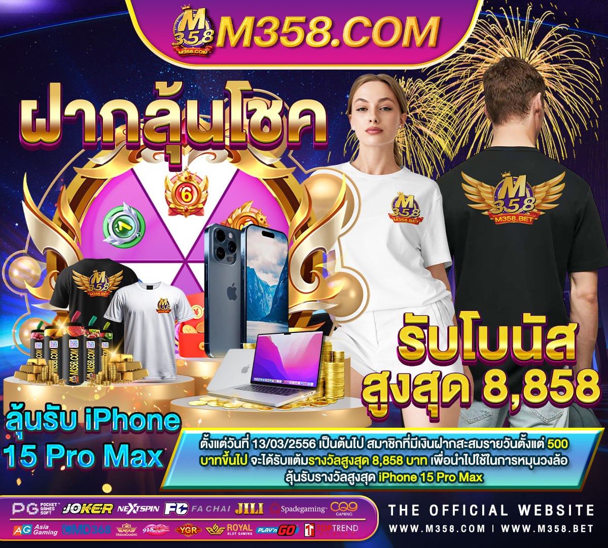 เว็บ 888bet slot pg in sector 38 gurgaon